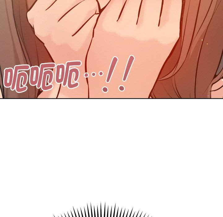 不只是朋友 - 第4话 - page 157
