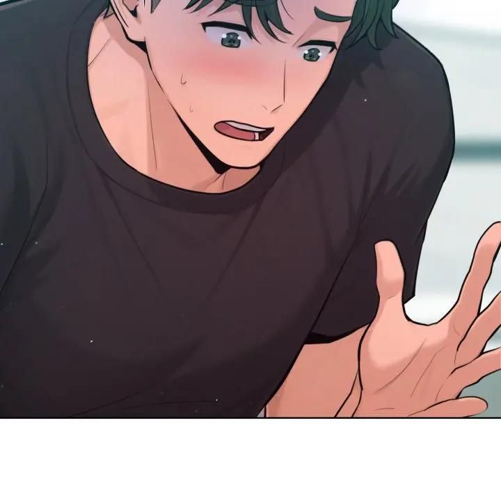 不只是朋友 - 第8話 - page 6