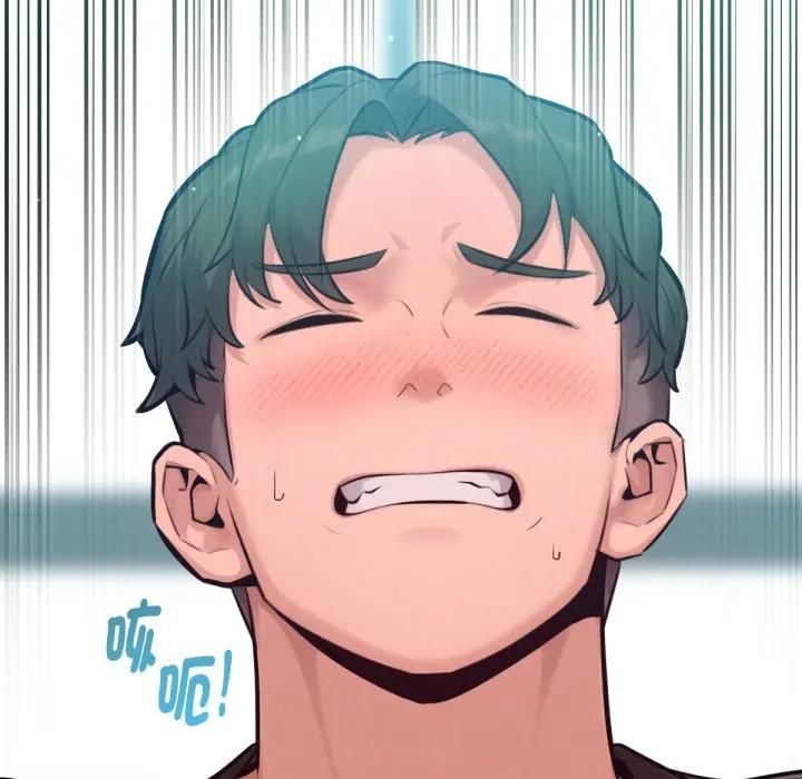 不只是朋友 - 第8話 - page 29