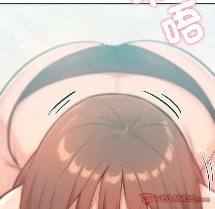 不只是朋友 - 第8話 - page 63