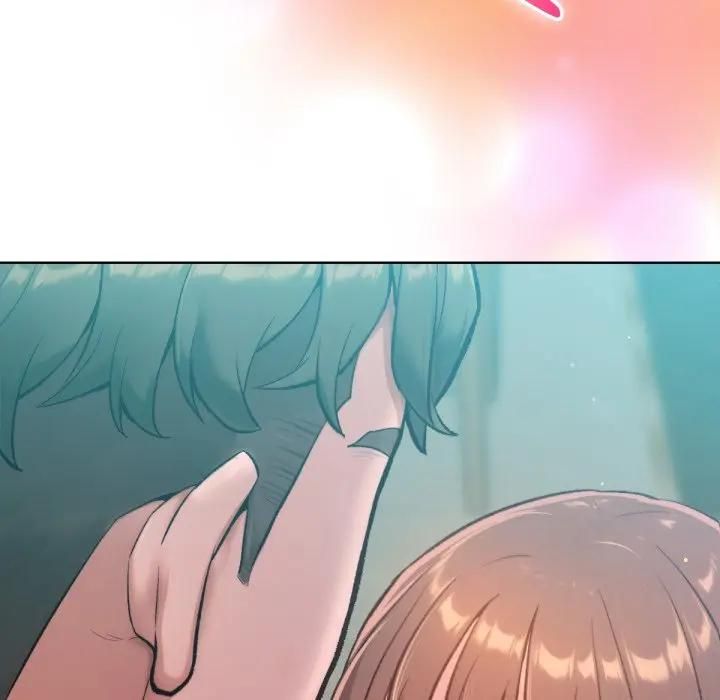 不只是朋友 - 第8話 - page 77