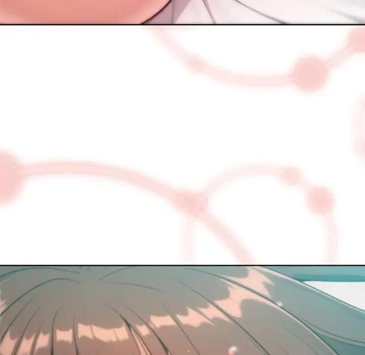 不只是朋友 - 第8話 - page 119