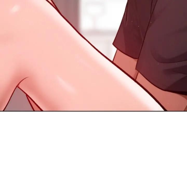 不只是朋友 - 第8話 - page 132
