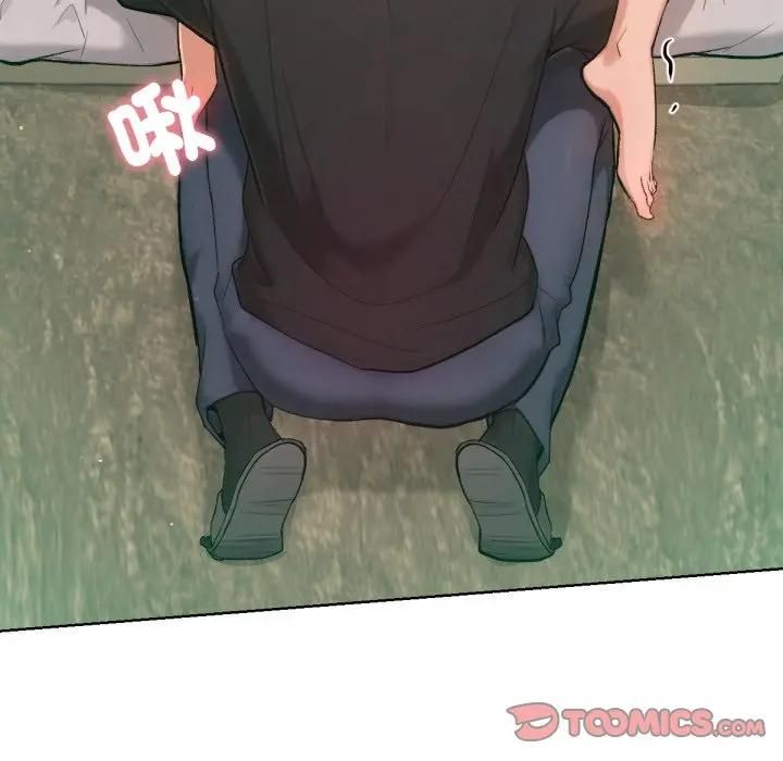 不只是朋友 - 第8話 - page 153