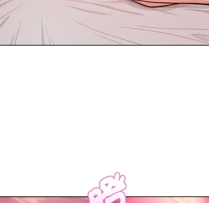 不只是朋友 - 第8話 - page 166