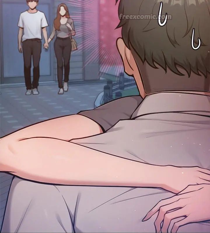 不只是朋友 - 第18話 - page 45