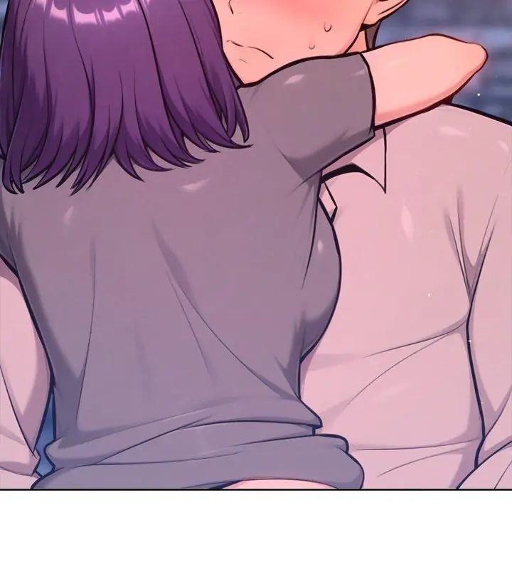 不只是朋友 - 第18話 - page 48