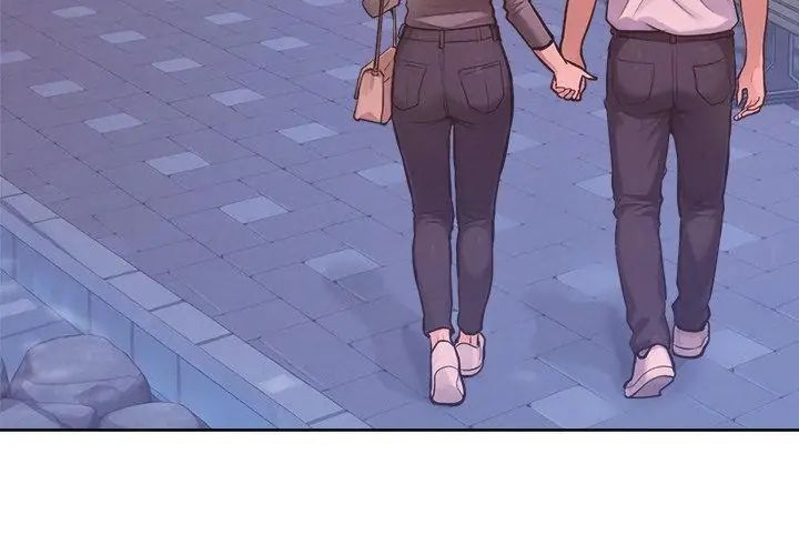 不只是朋友 - 第18話 - page 56
