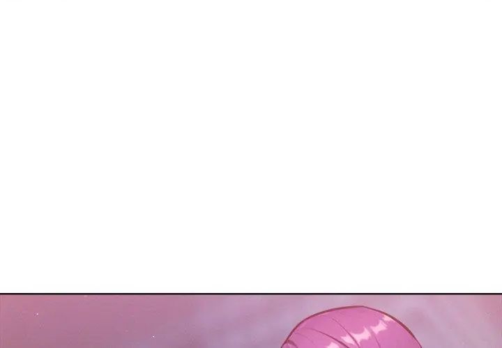 不只是朋友 - 第18話 - page 59