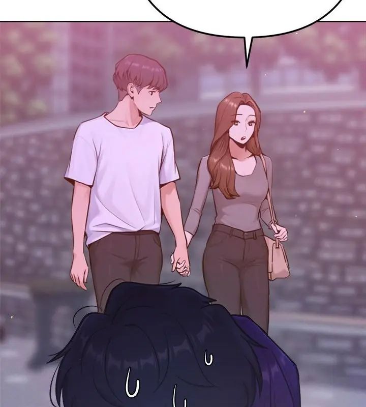 不只是朋友 - 第18話 - page 88