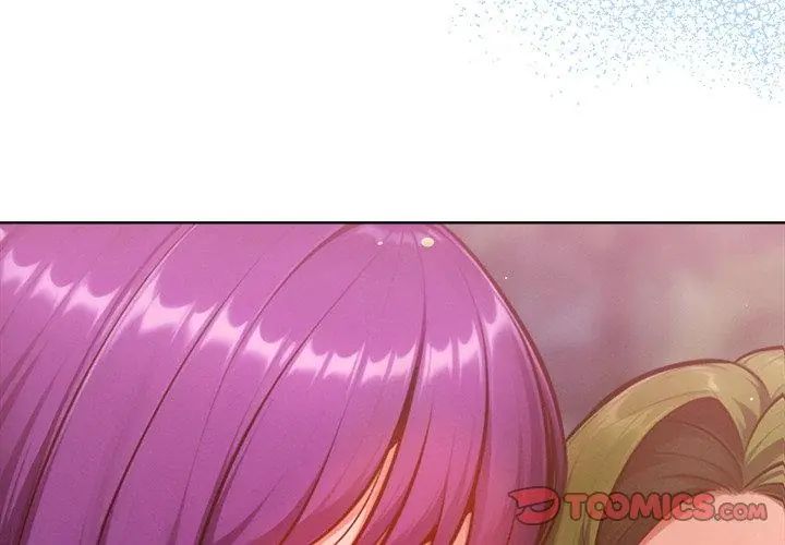 不只是朋友 - 第18話 - page 92
