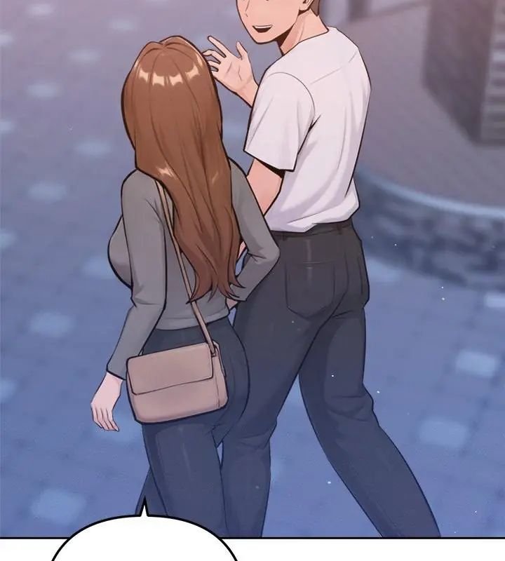 不只是朋友 - 第18話 - page 103
