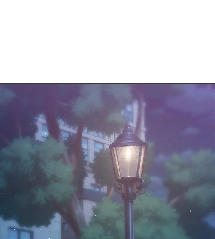 不只是朋友 - 第18話 - page 114