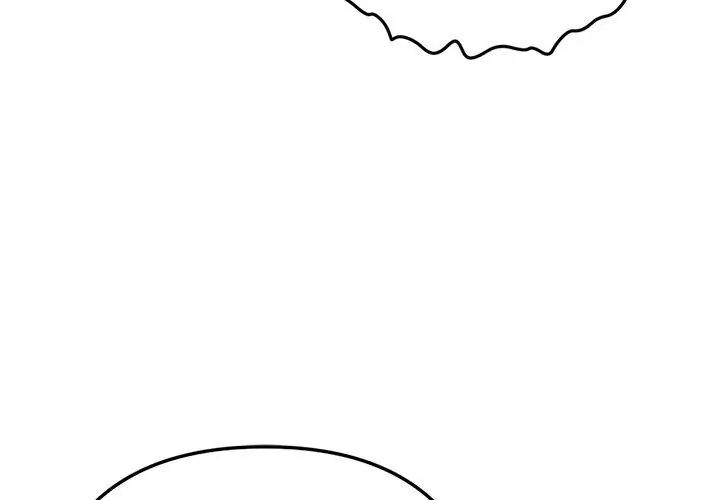 不只是朋友 - 第18話 - page 125