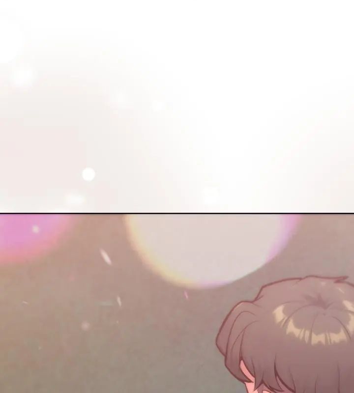 不只是朋友 - 第18話 - page 148