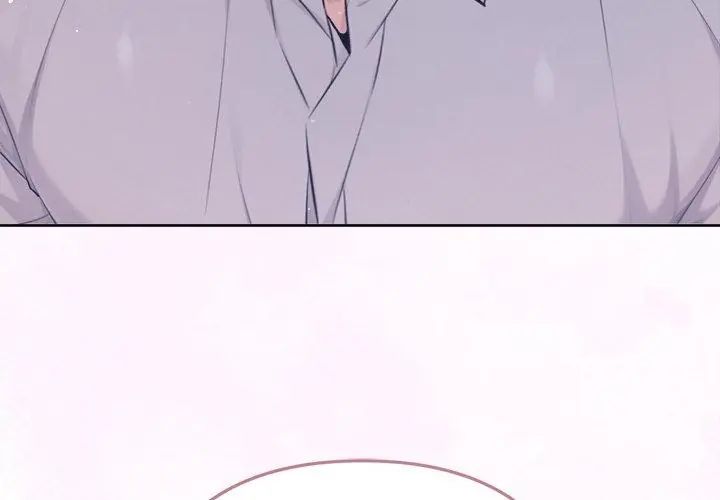 不只是朋友 - 第18話 - page 170