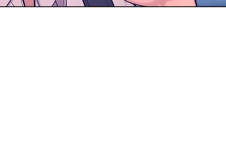 不只是朋友 - 第20話 - page 35