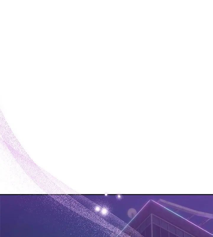 不只是朋友 - 第20話 - page 36