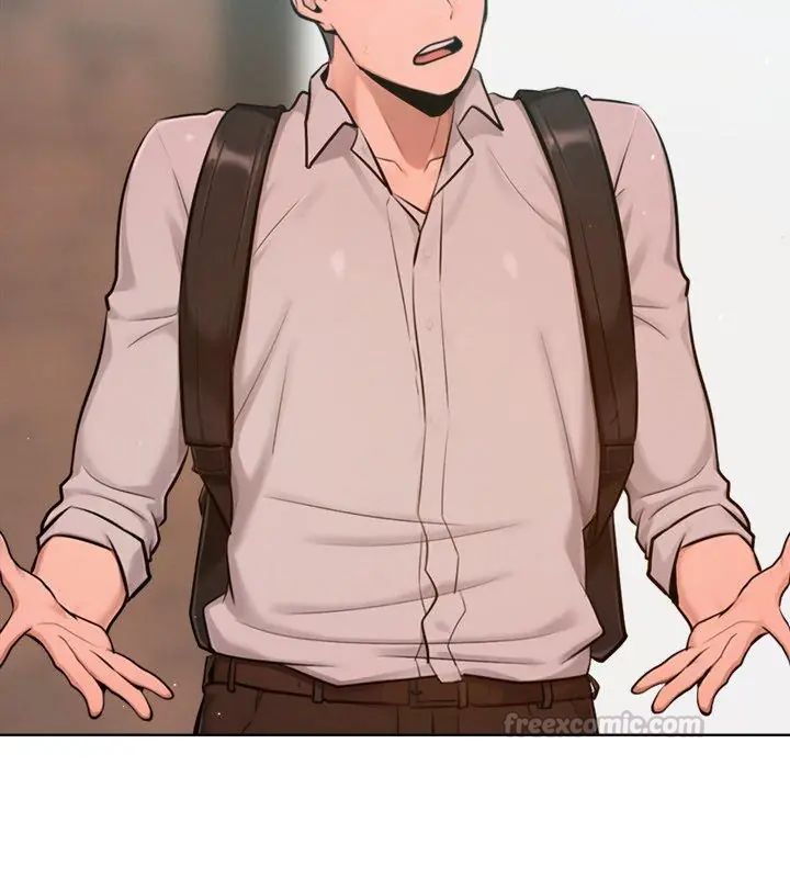 不只是朋友 - 第20話 - page 45
