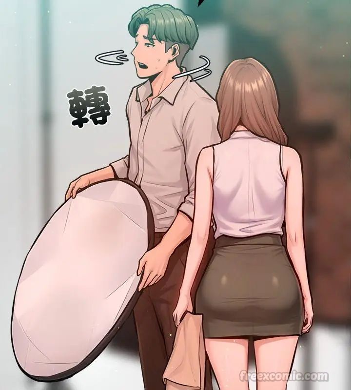 不只是朋友 - 第20話 - page 75