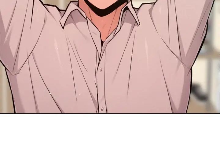 不只是朋友 - 第20話 - page 86