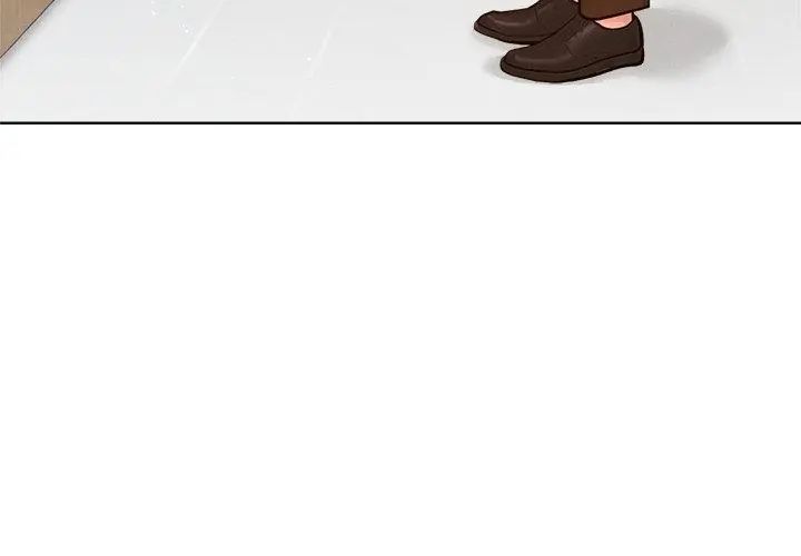 不只是朋友 - 第20話 - page 128