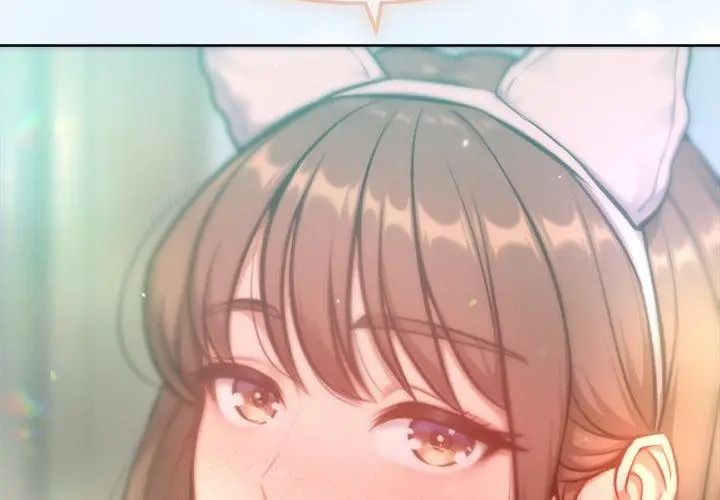 不只是朋友 - 第20話 - page 140