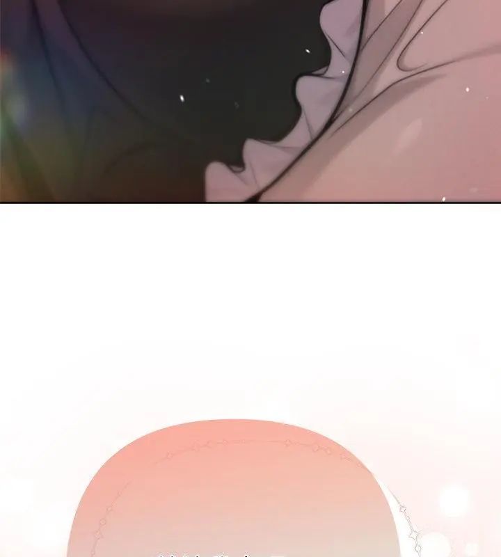 不只是朋友 - 第20話 - page 175