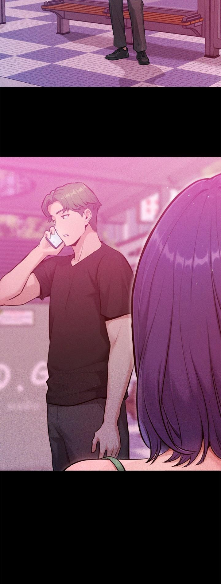 不只是朋友 - 第11話 - page 2
