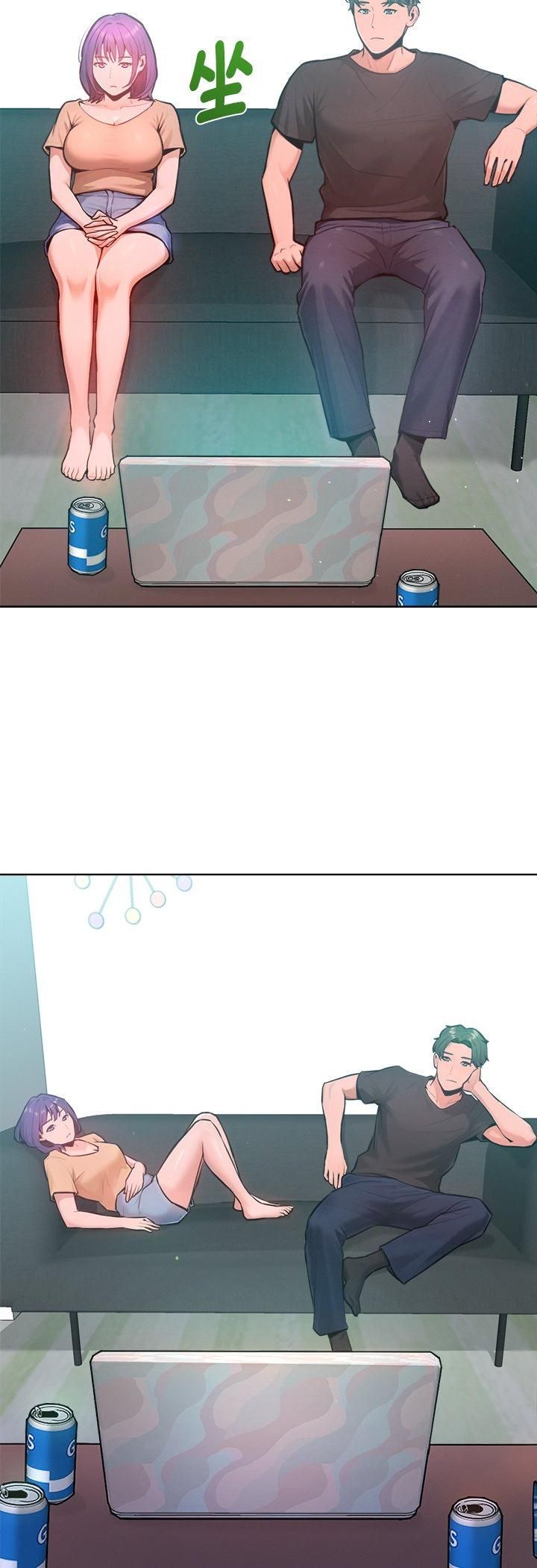 不只是朋友 - 第11話 - page 29
