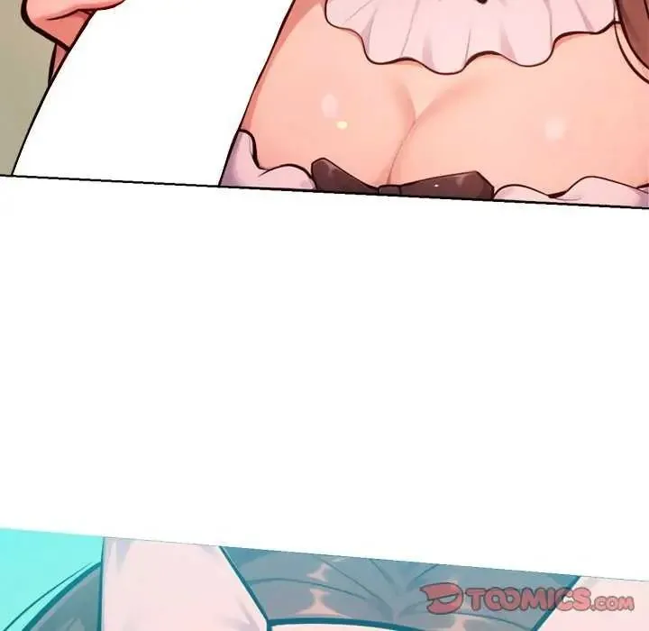 不只是朋友 - 第21話 - page 28