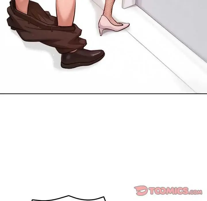 不只是朋友 - 第21話 - page 44