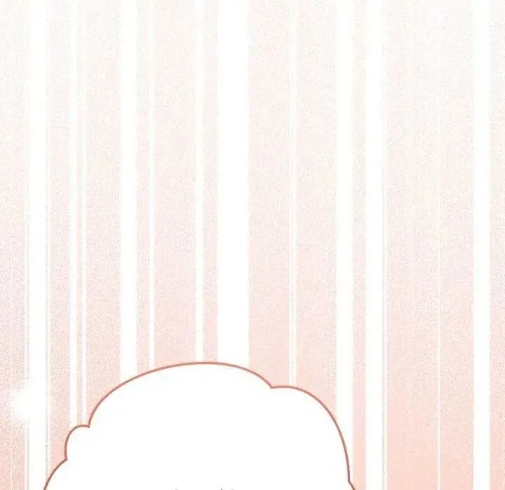 不只是朋友 - 第21話 - page 50