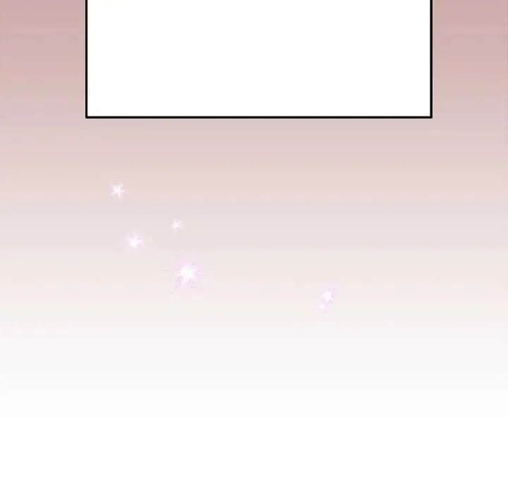 不只是朋友 - 第21話 - page 114