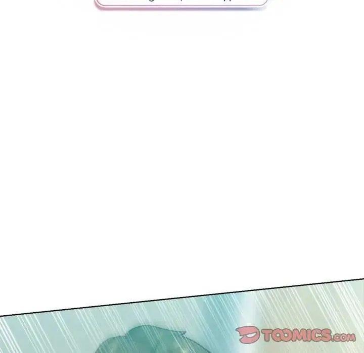 不只是朋友 - 第21話 - page 116