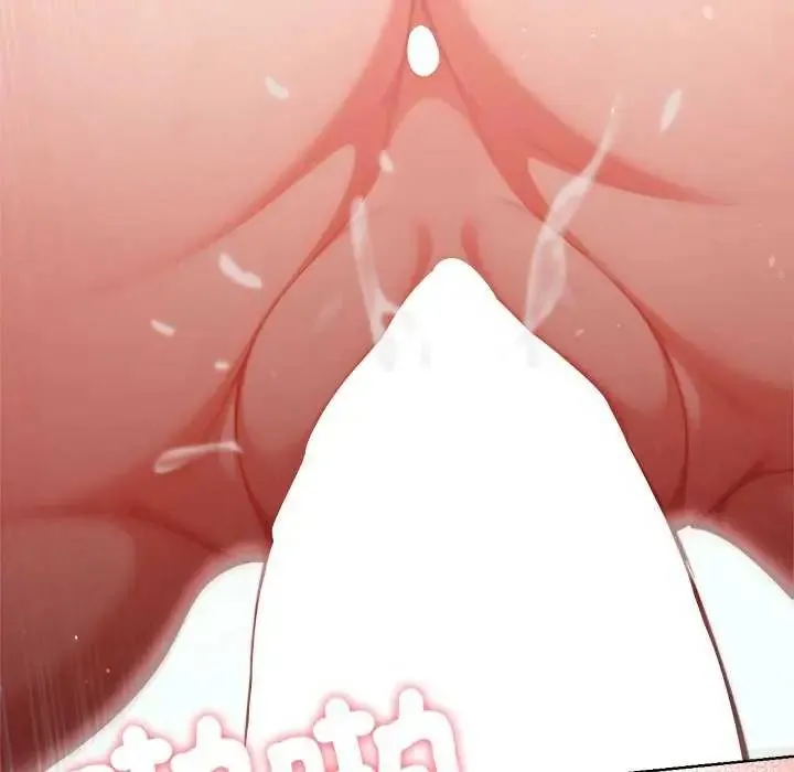 不只是朋友 - 第21話 - page 121
