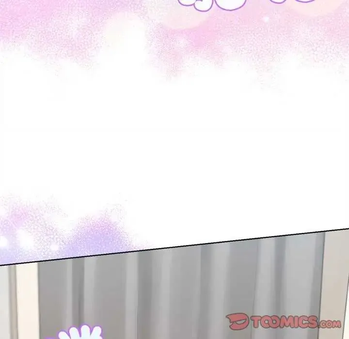 不只是朋友 - 第21話 - page 140
