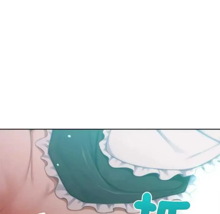 不只是朋友 - 第21話 - page 168