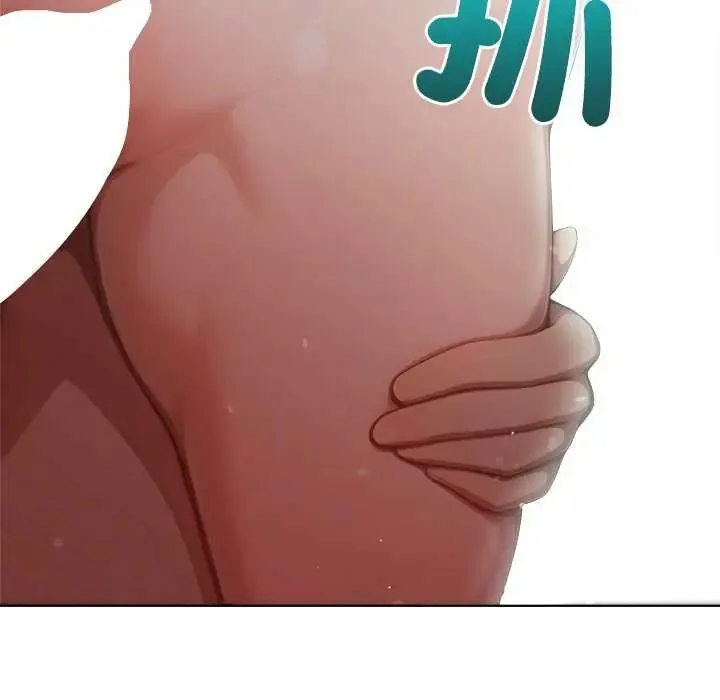 不只是朋友 - 第21話 - page 169