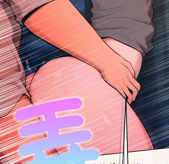 不只是朋友 - 第19話 - page 41