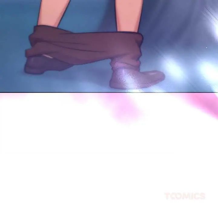 不只是朋友 - 第19話 - page 84