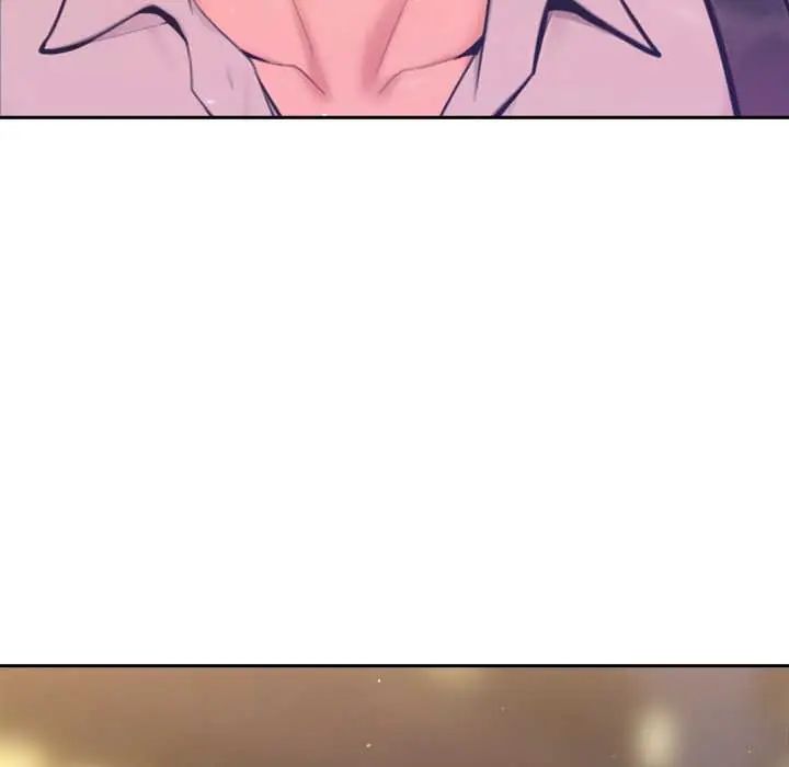 不只是朋友 - 第19話 - page 161