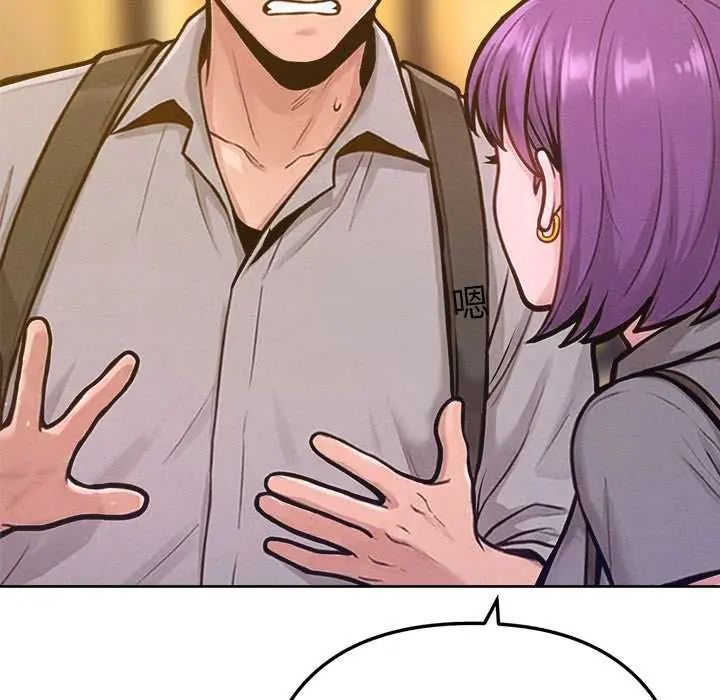不只是朋友 - 第19話 - page 168
