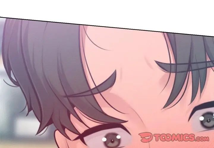 不只是朋友 - 第15話 - page 35