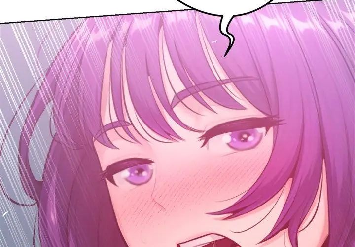 不只是朋友 - 第15話 - page 38