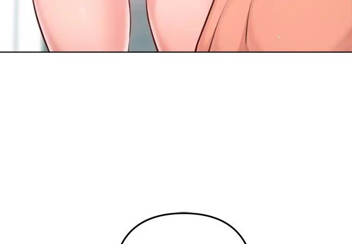 不只是朋友 - 第15話 - page 107