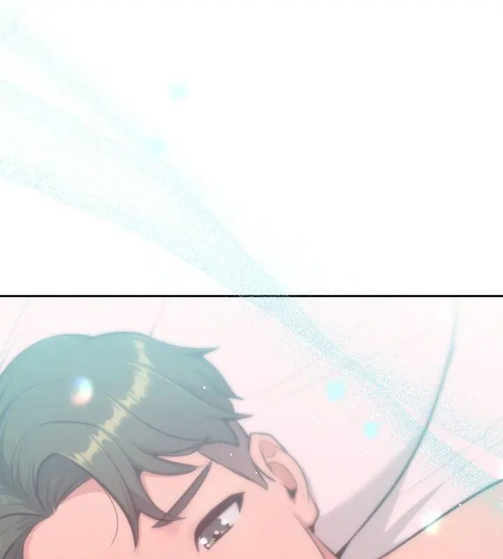 不只是朋友 - 第15話 - page 117