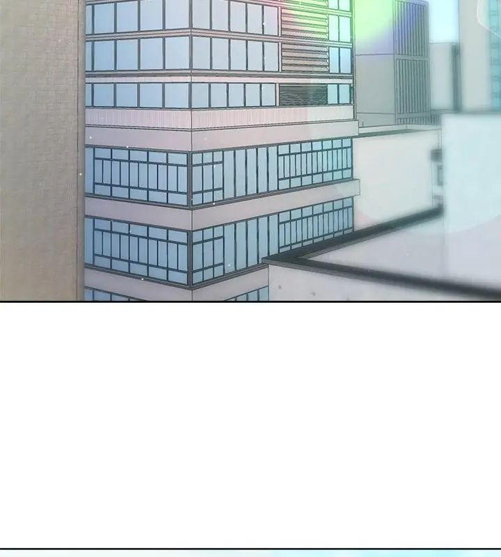 不只是朋友 - 第15話 - page 121