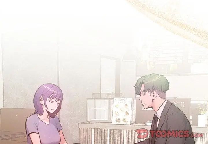 不只是朋友 - 第15話 - page 131