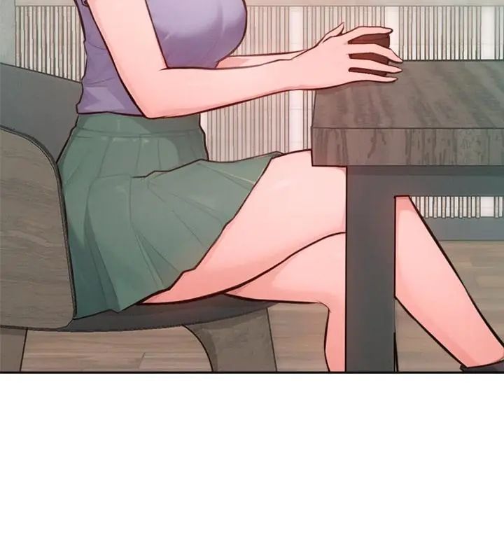 不只是朋友 - 第15話 - page 136